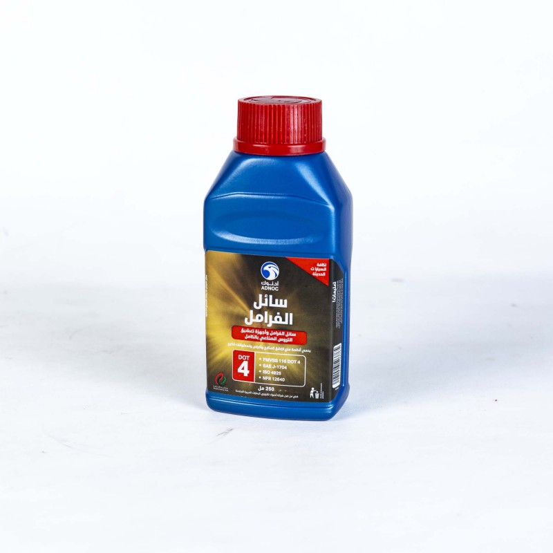 BRAKE FLUID DOT4 0.250 L