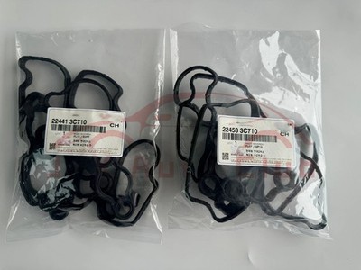 GASKET-ROCKER COVER RH