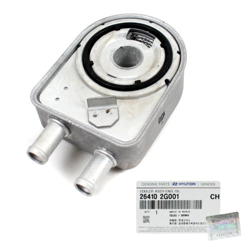 COOLER ASSY-ENG OIL