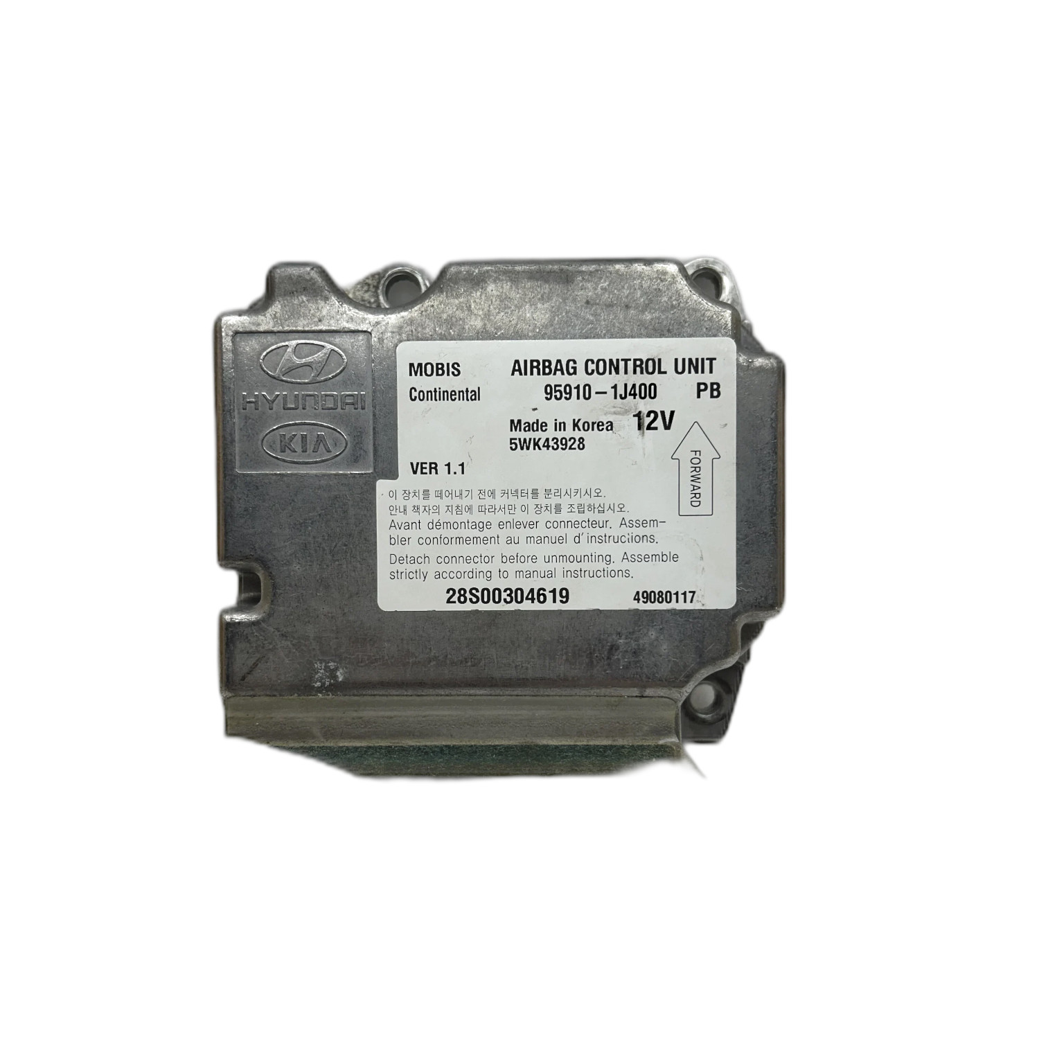 MODULE ASSY-AIR BAG CONTROL